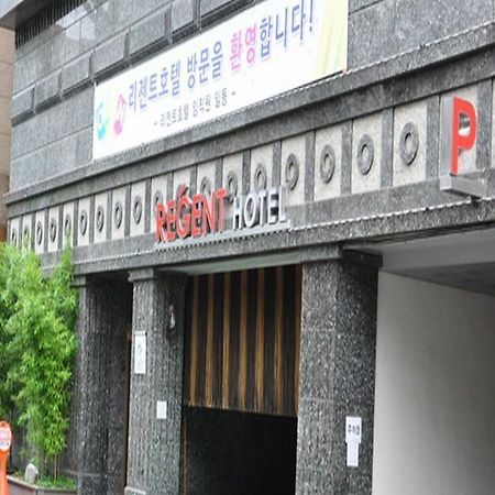 Regent Hotel Seul Exterior foto